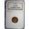 Image 1 : 1942 LINCOLN CENT NGC PROOF64 RED