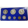 Image 2 : 1976 PHILIPPINES  PROOF COIN SET WITH BOX AND CERTIFICATE