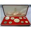 Image 2 : 1975 COMMONWEALTH OF THE BAHAMAS NINE PIECE PROOF COIN SET, ORIGINAL BOX/CERT.