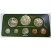 Image 1 : 1976 TRINIDAD AND TOBAGO EIGHT PIECE PROOF SET, ORIGINAL BOX AND CERTIFICATE