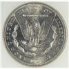 Image 3 : 1883-S MORGAN DOLLAR MS62 FROSTY WHITE, A REAL NICE TRUE BU COIN!