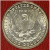 Image 3 : 1897 MORGAN DOLLAR REDFIELD-PARAMOUNT MS65, RARE