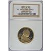 Image 1 : 2001-S SACAJAWEA DOLLAR NGC PF 69 U.C.