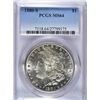 Image 1 : 1880-S MORGAN DOLLAR PCGS MS64