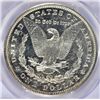 Image 3 : 1881-S MORGAN DOLLAR PCGS MS64