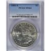 1881-S MORGAN DOLLAR PCGS MS64