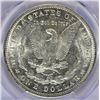 Image 3 : 1891 MORGAN DOLLAR PCGS MS62