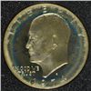 Image 2 : 1974-S IKE DOLLAR SILVER 40% PROOF,COLOR!