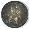 Image 1 : 1921 PILGRIM HALF DOLLAR MS65 UNBELIEVABLE RAINBOW COLORS!