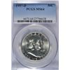 Image 1 : 1957-D FRANKLIN HALF DOLLAR PCGS MS64