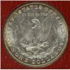 Image 3 : 1897 MORGAN DOLLAR REDFIELD-PARAMOUNT MS65, RARE