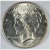 Image 1 : 1922 PEACE DOLLAR MS63