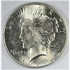 Image 1 : 1922 PEACE DOLLAR MS63