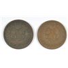 Image 2 : 1866 GOOD & 1869 AG INDIAN HEAD CENTS
