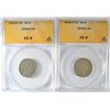 Image 1 : 1918-D ANACS VG-8 & 1918-S ANACS VG-8 BUFFALO NICKELS
