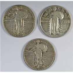 3-1925 STANDING LIBERTY QUARTERS "GRADING SET" (VG,FINE,VF)