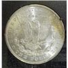 Image 3 : 1884-CC MORGAN SILVER DOLLAR, ANACS MS-61 NO BOX OR CERTIFICATE