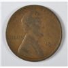 Image 1 : 1911-S LINCOLN CENT VG