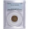 Image 1 : 1919-S LINCOLN CENT PCGS MS63 BN