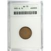 1931-S LINCOLN CENT ANACS AU55