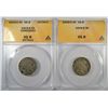Image 1 : 1919-D ANACS VG-8 & 1919-S ANACS VG-8 DETAILS BUFFALO NICKELS