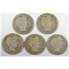 Image 1 : 5 DIFFERENT BARBER QUARTERS (03,03-O,04-O,05,05-O) AG-GOOD