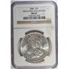Image 1 : 1886 MORGAN DOLLAR NGC MS63 "MCCLARON COLLECTION"