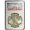 Image 1 : 1923 PEACE DOLLAR NGC MS63 VAM-IV "EXTRA HAIR"