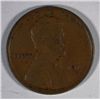 Image 1 : 1911 S LINCOLN CENT VF+
