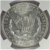Image 3 : 1882 MORGAN DOLLAR NGC MS63