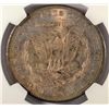 Image 3 : 1896 MORGAN DOLLAR NGC MS64 COLOR!