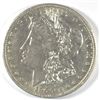 Image 1 : 1900-S MORGAN DOLLAR XF-45