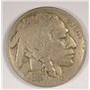 Image 1 : 1926-S BUFFALO NICKEL VF