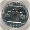 Image 3 : 1960 FRANKLIN HALF DOLLAR PROOF 64