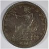 Image 1 : 1878-S TRADE DOLLAR VF