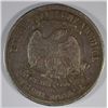 Image 2 : 1878-S TRADE DOLLAR VF