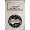 Image 1 : 2006-S SAN FRANCISCO COMMEM DOLLAR NGC PF-69 UC