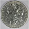 Image 1 : 1892 MORGAN DOLLAR XF