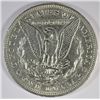 Image 2 : 1892 MORGAN DOLLAR XF