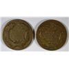 Image 2 : 1857 & 1858 FLYING EAGLE CENTS GOOD
