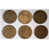 Image 2 : 3-1882 "GRADING SET" (AG,FINE,VF) & 3-1890 "GRADING SET" (VG,VF,XF) INDIAN HEAD