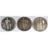 Image 1 : 3-1929-S STANDING LIBERTY QUARTERS "GRADING SET" (VG,FINE,VF)