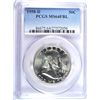 Image 1 : 1958-D FRANKLIN HALF DOLLAR, PCGS MS-64 FBL