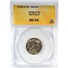 Image 1 : 1938-D BUFFALO NICKEL, ANACS MS-66  SUPERB