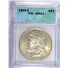 Image 1 : 1900-S MORGAN DOLLAR ICG MS64 VERY NICE!
