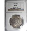 Image 1 : 1832 BUST HALF DOLLAR NGC AU 58, LOOKS "MS 63"