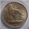 Image 3 : 1935 CONNECTICUT HALF DOLLAR PCGS MS 65 GEM