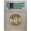 Image 4 : 1934 WALKING LIBERTY HALF DOLLAR ICG MS65 GEM BLAST WHITE