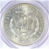 Image 3 : 1883-O MORGAN DOLLAR PCGS MS65 GEM