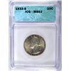 1932-S WASHINGTON QUARTER, ICG MS-62  WITH NICE COLOR!